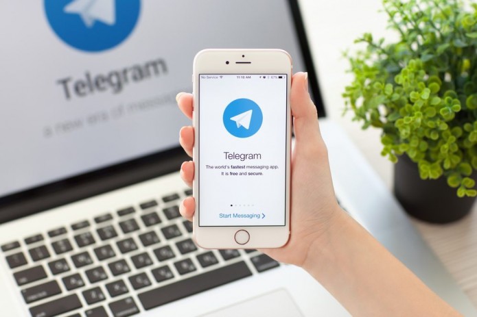 Код ТН ВЭД Узбекистана можно найти в Telegram