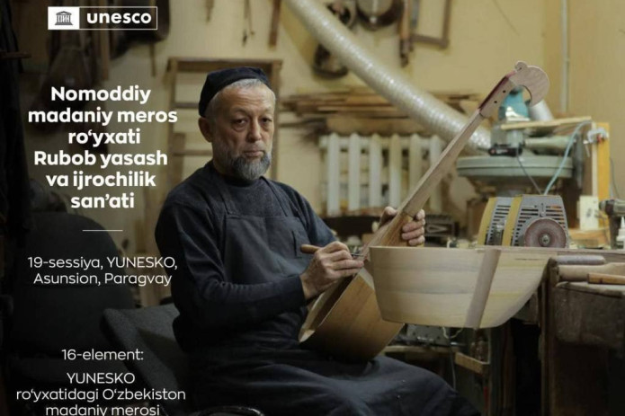 Rubob yasash va ijrochilik sanʼati YUNESKO ro‘yxatiga kiritildi