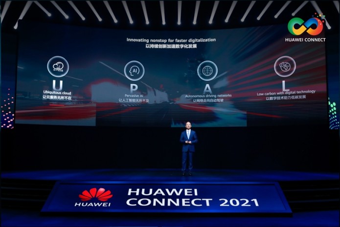 HUAWEI CONNECT 2021: Ускорение цифровизации за счет непрерывных инноваций