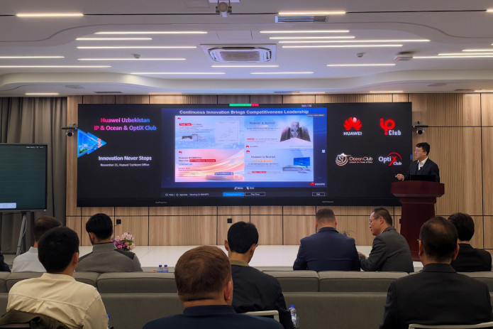 Sun’iy intellekt davrida iqtisodiy rivojlanish uchun intellektual AKT infratuzilmasi Huawei IP & Ocean & OptiX klublarining yig‘ilishini o‘tkazdi