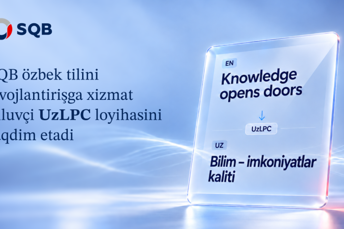 SQB o‘zbek tili uchun yirik ochiq matnlar bazasi — UzLPC loyihasini taqdim etdi
