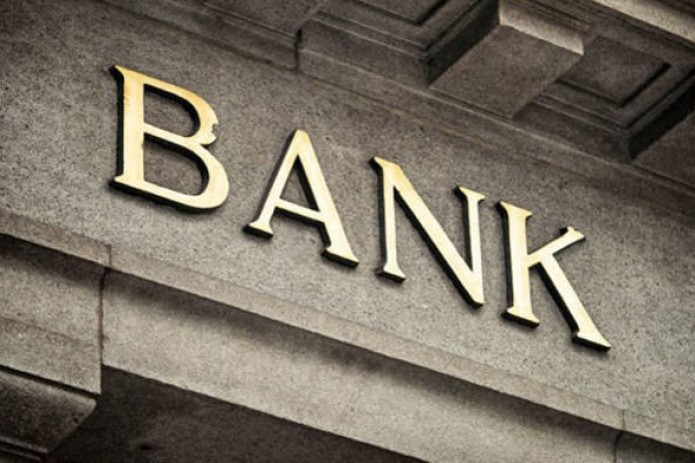 Узбекистан вводит в законодательство понятие «банковская группа»