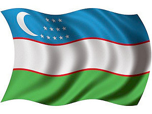 Флаг Узбекистана Фото 2022