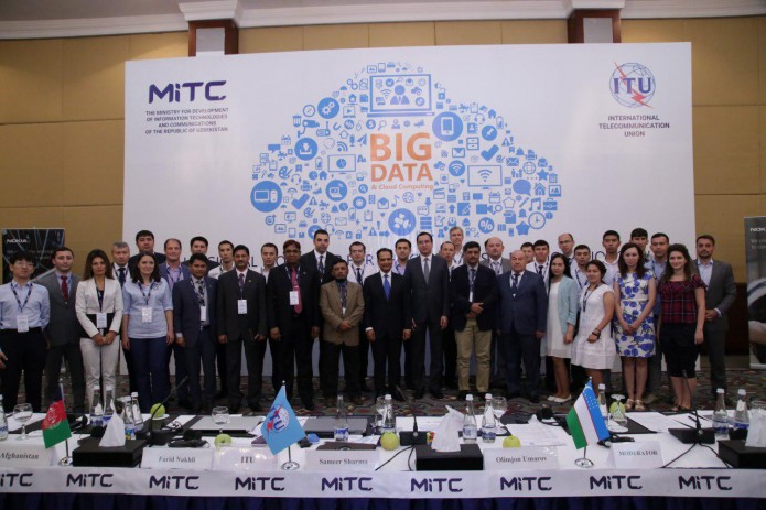 В Ташкенте обсуждают «Большие данные и облачные вычисления»