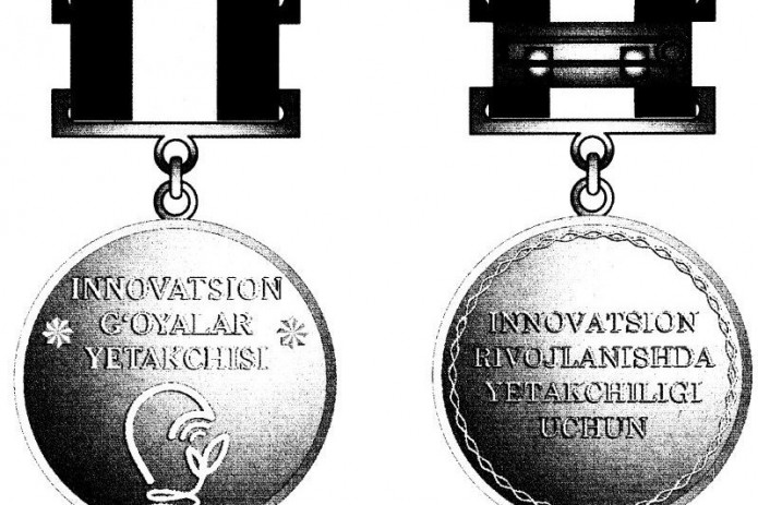 “Innovatsion g'oyalar yetakchisi” ko'krak nishoni ta'sis etildi