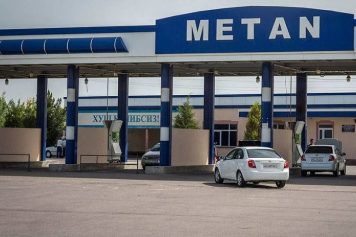 Gaz quyish shoxobchalarida UGaz tizimi ishga tushirildi