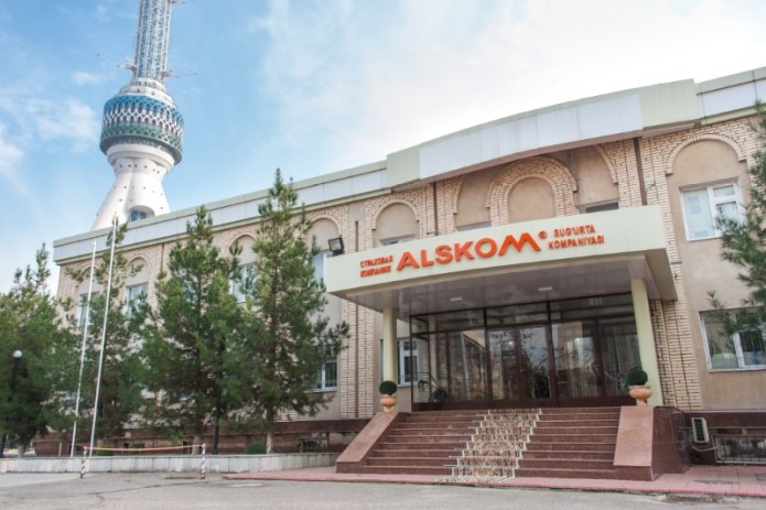​Страховая компания «ALSKOM» выпустила 7,25 млн. дополнительных акций