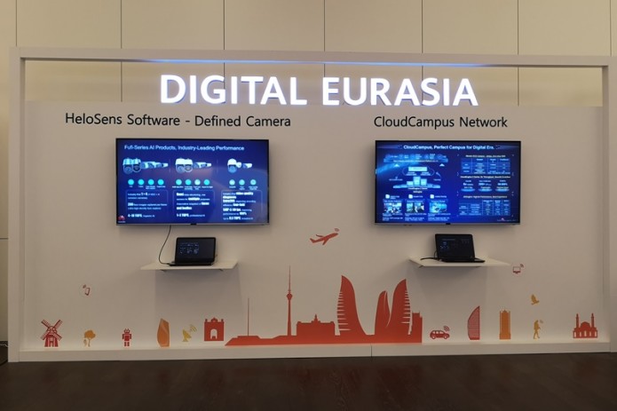 ​Инновации Huawei обеспечивают устойчивое развитие цифровой экономики Евразии