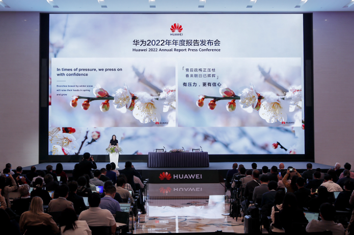 Huawei представила годовой отчет за 2022 год: устойчивая деятельность, устойчивое выживание и развитие