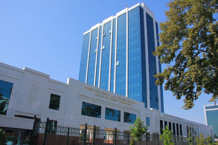 Davlat siyosati va boshqaruvi akademiyasiga oliy taʼlimdan keyingi taʼlimga qabul qilish tartibi belgilandi