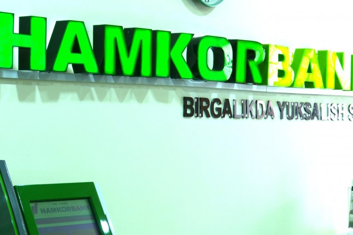 “Hamkorbank” ATB tomonidan “Onlayn omonat” xizmati joriy etildi