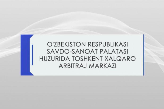 Toshkent xalqaro arbitraj markazining asosiy vazifalari nimalardan iborat?