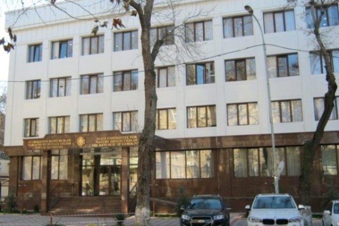 Экология ва атроф муҳитни муҳофаза қилиш давлат қўмитаси ходимларининг янги намунадаги формаси тасдиқланди