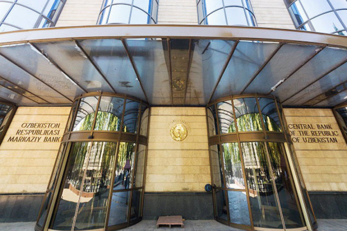Markaziy bank beshta bankka nisbatan jarima qo‘lladi