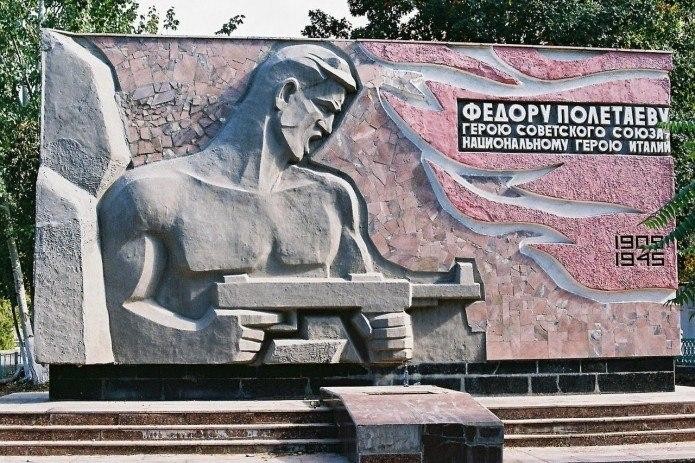В Ангрене восстановят памятник Фёдору Полетаеву