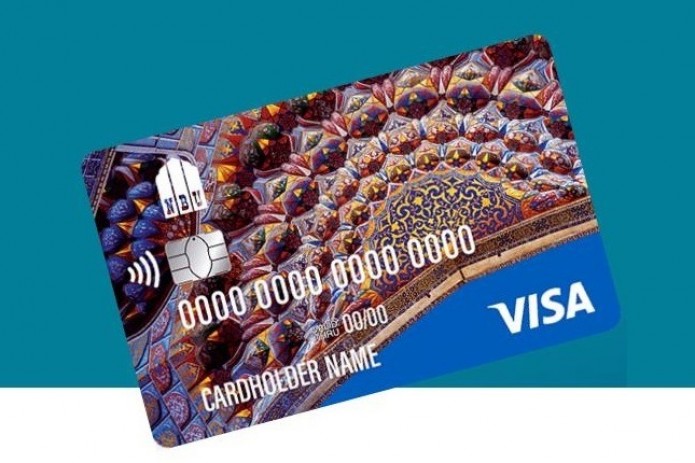 Узнацбанк предлагает своим клиентам заменить контактную карту Visa на бесконтактную