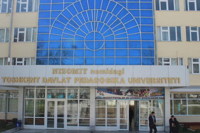 O'zbekistonda bir qator OTMlar vazirlik tasarrufiga o‘tkazildi va Nizomiy nomidagi universitet qayta nomlandi