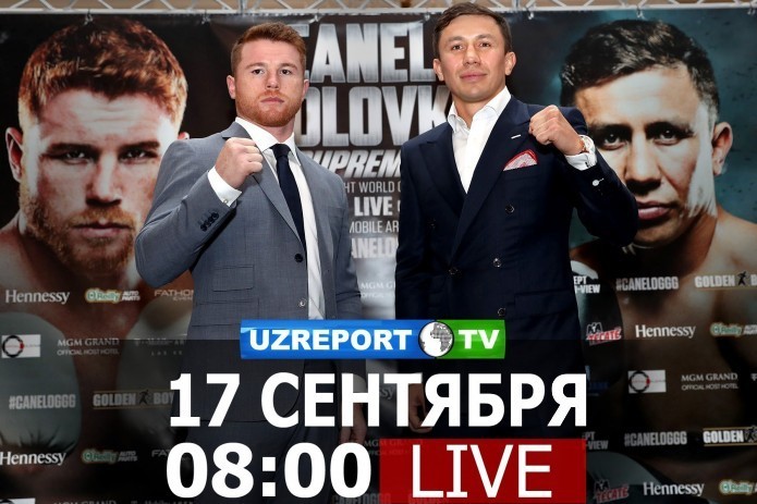 UZREPORT TV в прямом эфире покажет главный бой года в профессиональном боксе