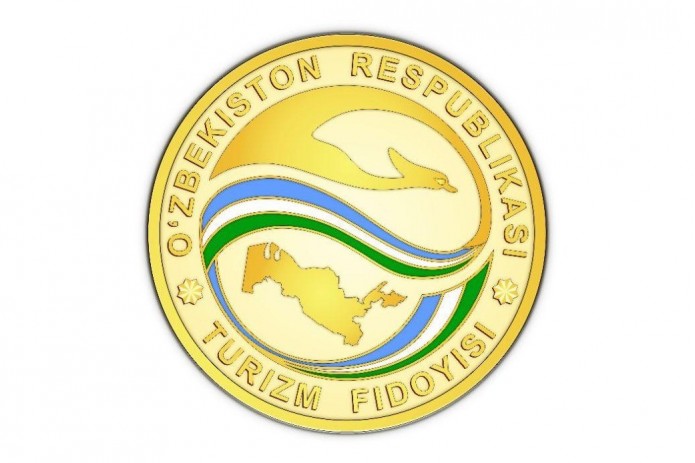 20 человек награждены нагрудным знаком «Туризм фидойиси»