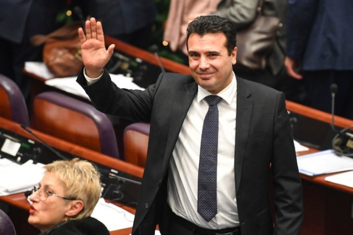 Парламент Македонии проголосовал за смену названия страны