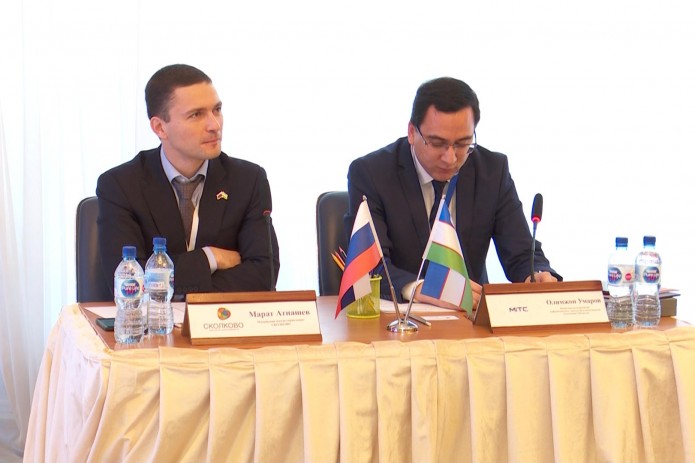 Эксперты обсудили вопросы развития цифровой экономики в Узбекистане и России