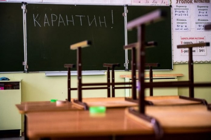 В Узбекистане школы и вузы переходят на онлайн обучение до 24 февраля