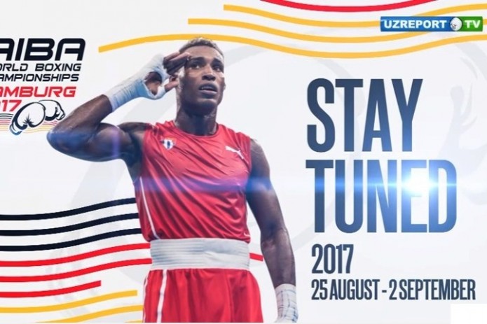 UZREPORT TV в прямом эфире покажет Чемпионат мира по боксу