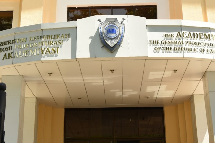 O‘zbekistonda Huquqni muhofaza qilish akademiyasi tashkil etiladi