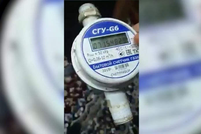 Люди пожаловались на газовый счетчик, который накручивает в отключенном состоянии (Видео)