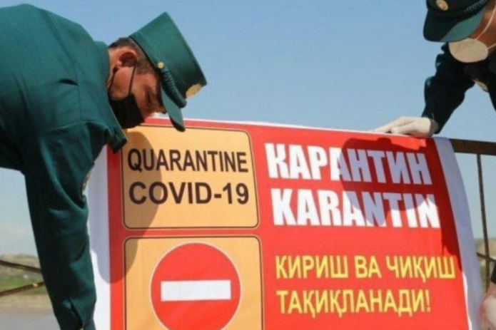 Пересмотрены уровни карантина в разрезе городов и районов Узбекистана