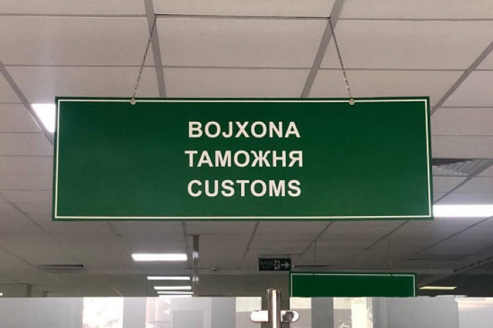 Tashqi savdoda cheklovlar olib tashlanmoqda: Milliy valyutada qarzga eksport qilishga ruxsat berildi