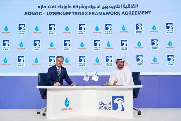 «Узбекнефтегаз» расширяет сотрудничество с арабскими нефтяными компаниями