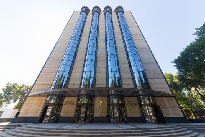 Перестановка кадров произошла в Правлении Центрального банка Узбекистана