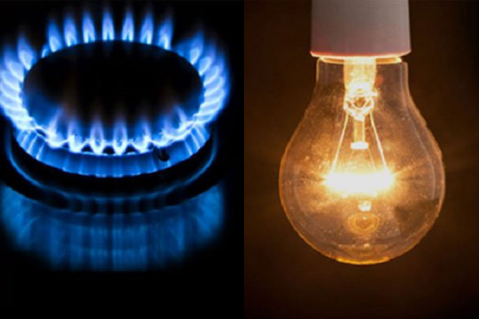 Energetika sohasida davlatga yetkazilgan zarar 471 mlrd so‘mdan oshdi