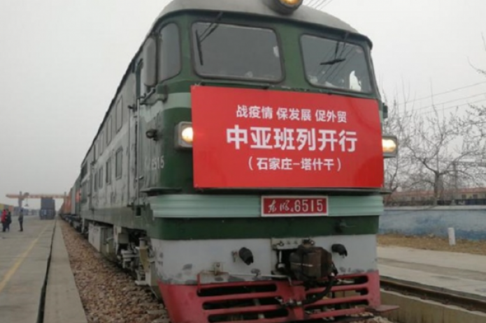 Запущен первый грузовой поезд из провинции Хэбэй в Ташкент