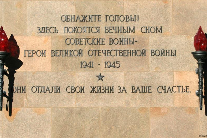 Rossiya Ikkinchi jahon urushi qatnashchilariga MDH davlatlari orasida eng kam mukofot puli to‘laydi