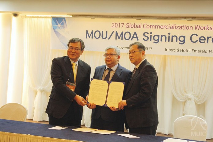 MUIC подписал трехсторонний меморандум со структурами KAIST