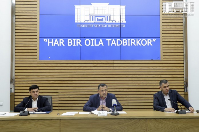 В Ташкенте с начала года было выделено 238,3 млрд. сумов льготных кредитов