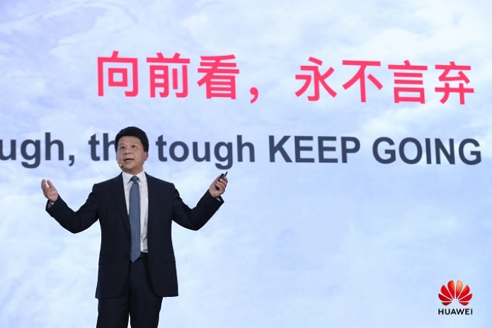 Глобальный аналитический саммит Huawei проходит в Шэнчжэне