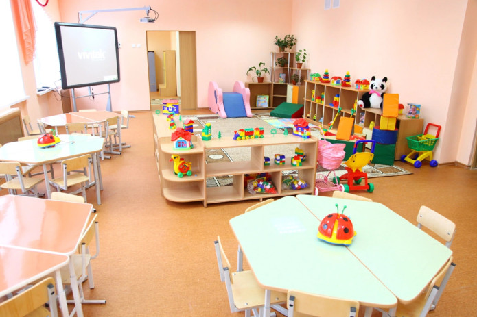 Ayrim hududlar aholisiga bog‘cha puli kamaytirib beriladi