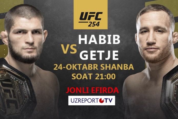 UZREPORT TV приобрел права на трансляцию турнира UFC 254