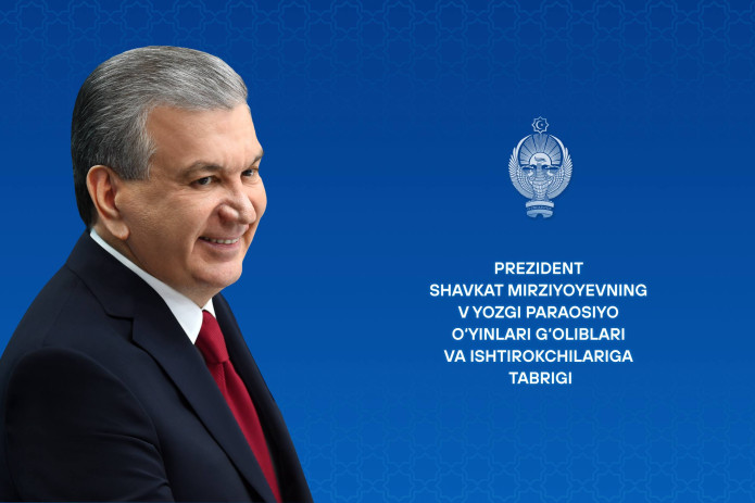 Prezident Para Osiyo o‘yinlarida tarixiy natija qayd etgan sportchilarimizga tabrik yo‘lladi