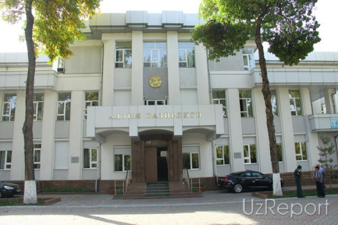 Агентство по интеллектуальной собственности передано в систему Министерства юстиции