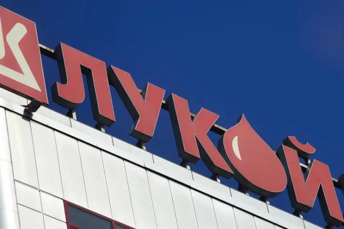 Bloomberg: Lukoyl don savdosi bozoriga kirishga urinmoqda