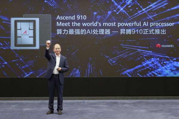 Huawei представила самый мощный в мире ИИ-процессор
