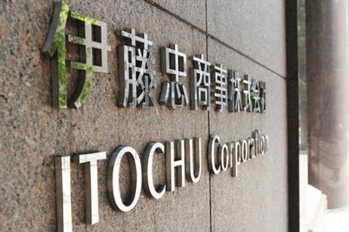 Japanese Itochu to establish activity in oil and gas sector of Uzbekistan