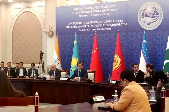 В Ташкенте состоялось 23-заседание Правления Делового совета ШОС
