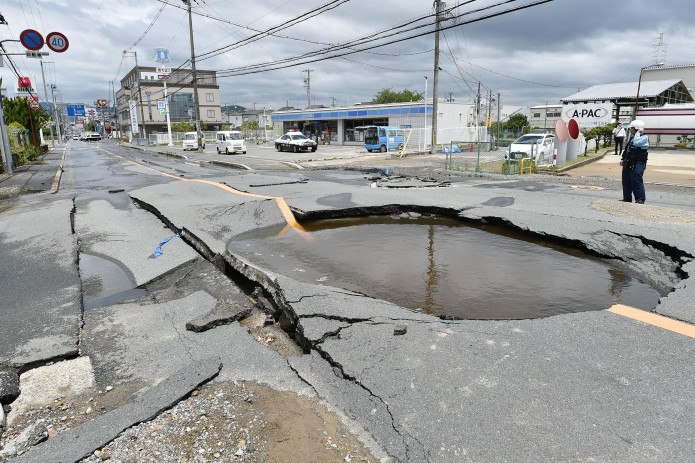 Три человека погибли при землетрясении в Японии