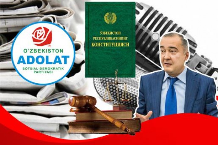 СДП «Адолат»: Просим правоохранительные органы принять решительные меры против хокима Ташкента