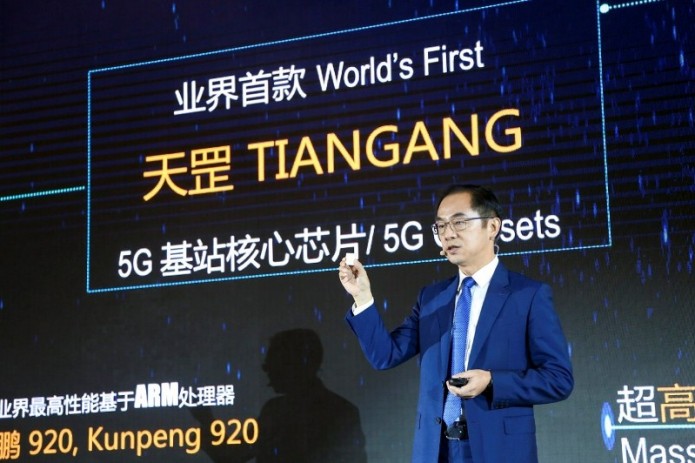 Huawei представила первый в мире процессор для базовых станций 5G